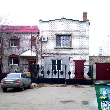 2 Комнаты 4 Дивана Чкалова-Садовая "Сити Центр" 2 Этаж Wi-Fi 2 Этажный Отдельный Дом Mykolajiv Buitenkant foto
