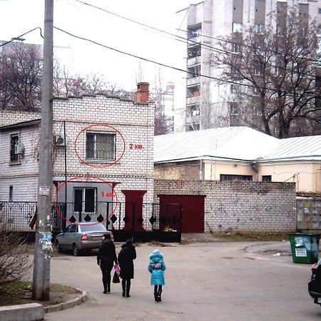2 Комнаты 4 Дивана Чкалова-Садовая "Сити Центр" 2 Этаж Wi-Fi 2 Этажный Отдельный Дом Mykolajiv Buitenkant foto