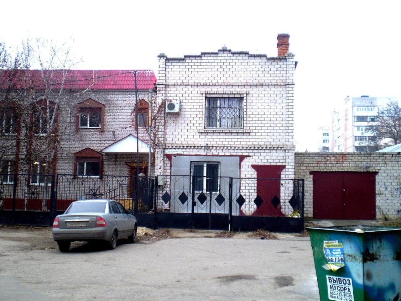 2 Комнаты 4 Дивана Чкалова-Садовая "Сити Центр" 2 Этаж Wi-Fi 2 Этажный Отдельный Дом Mykolajiv Buitenkant foto